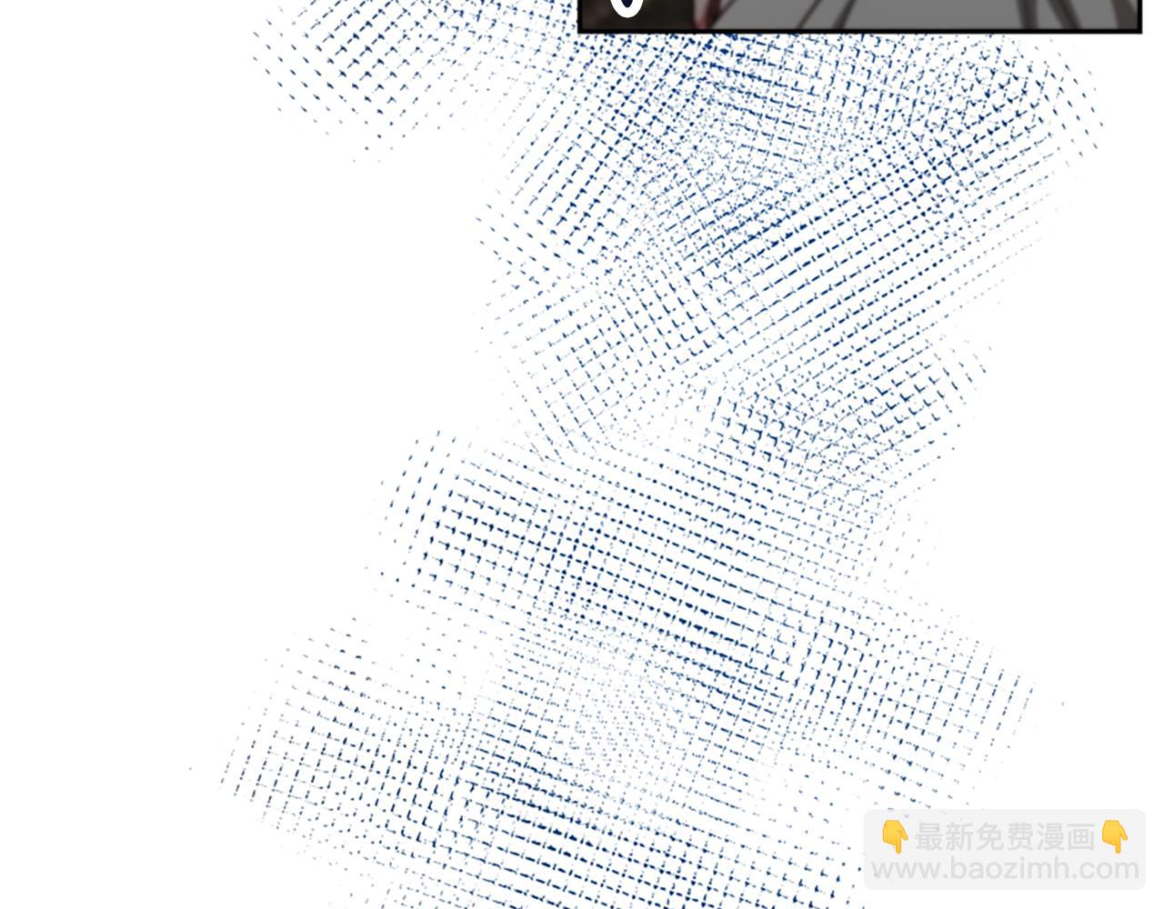 惡女靠系統收割崇拜 - 第43話 求你了(3/5) - 2