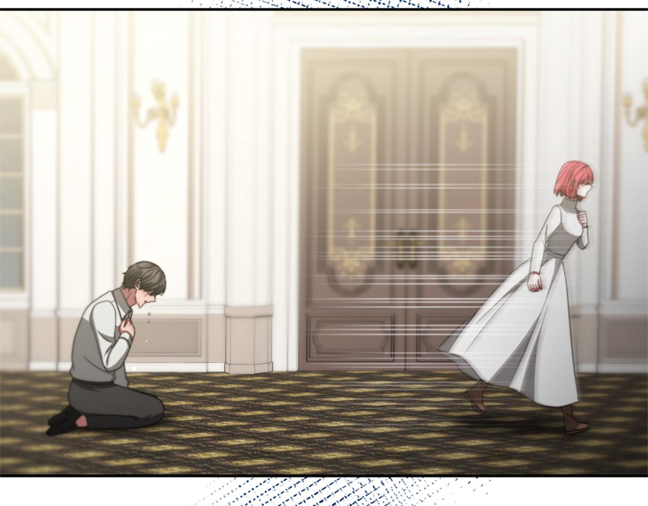 惡女靠系統收割崇拜 - 第43話 求你了(3/5) - 3