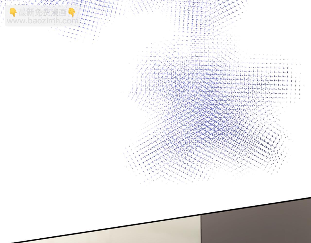 惡女靠系統收割崇拜 - 第43話 求你了(4/5) - 7