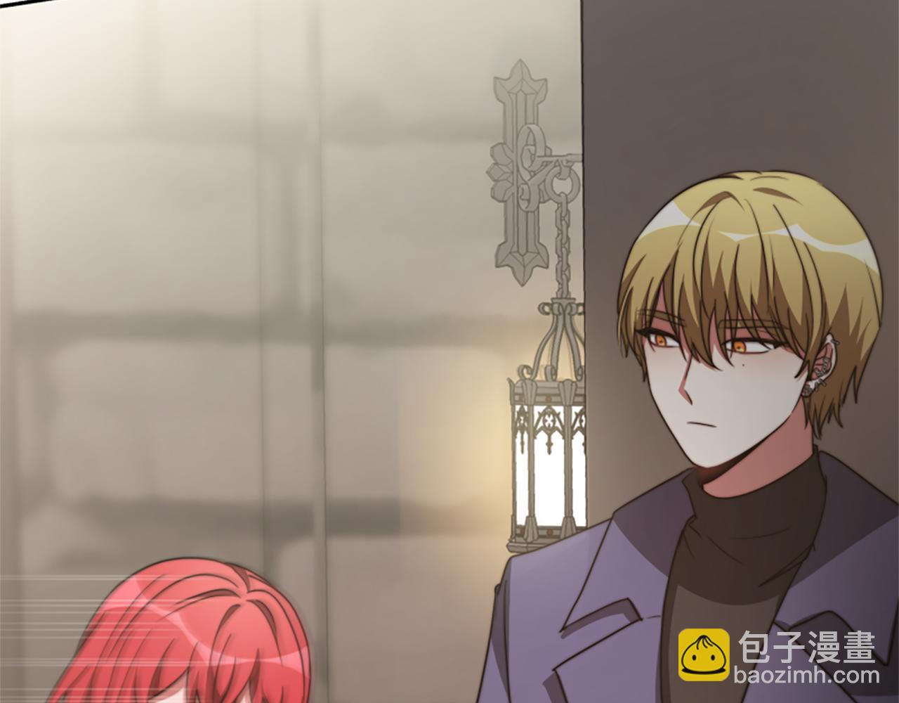 惡女靠系統收割崇拜 - 第43話 求你了(4/5) - 8