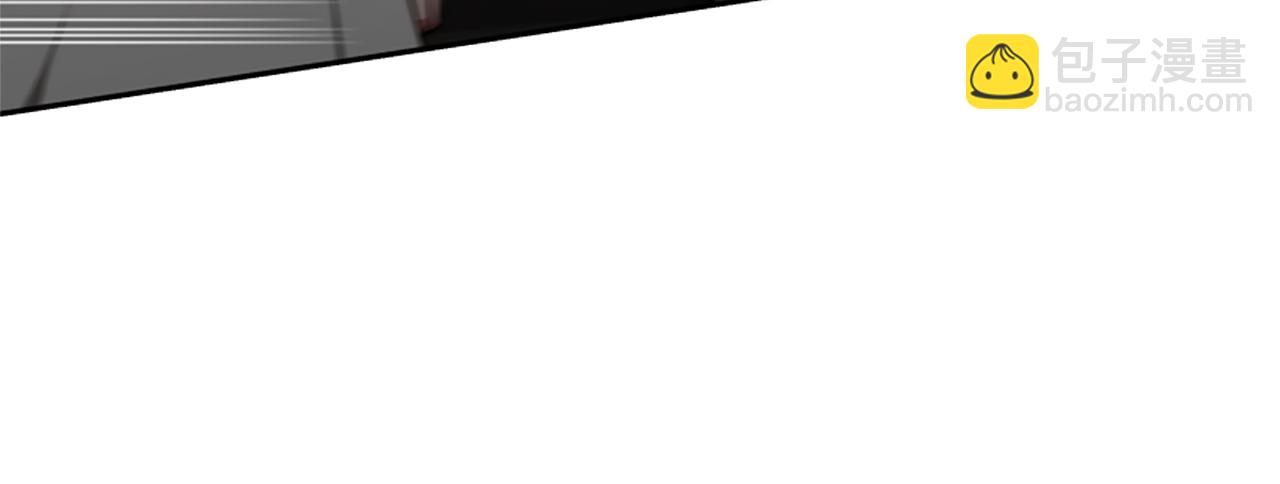 惡女靠系統收割崇拜 - 第43話 求你了(4/5) - 2