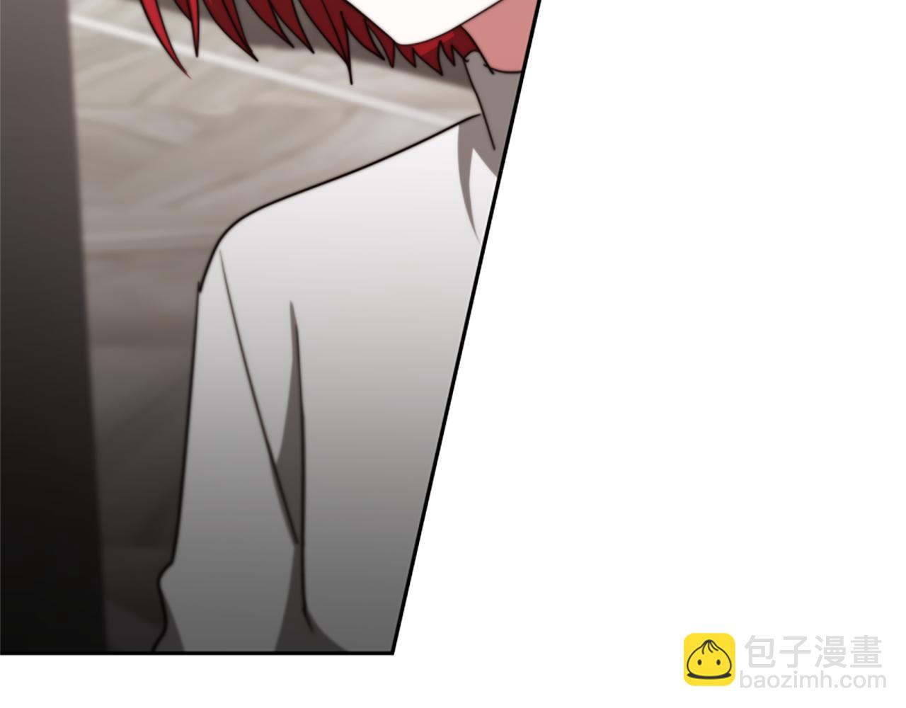 惡女靠系統收割崇拜 - 第43話 求你了(4/5) - 4