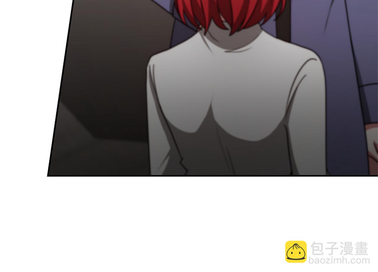 惡女靠系統收割崇拜 - 第43話 求你了(4/5) - 7