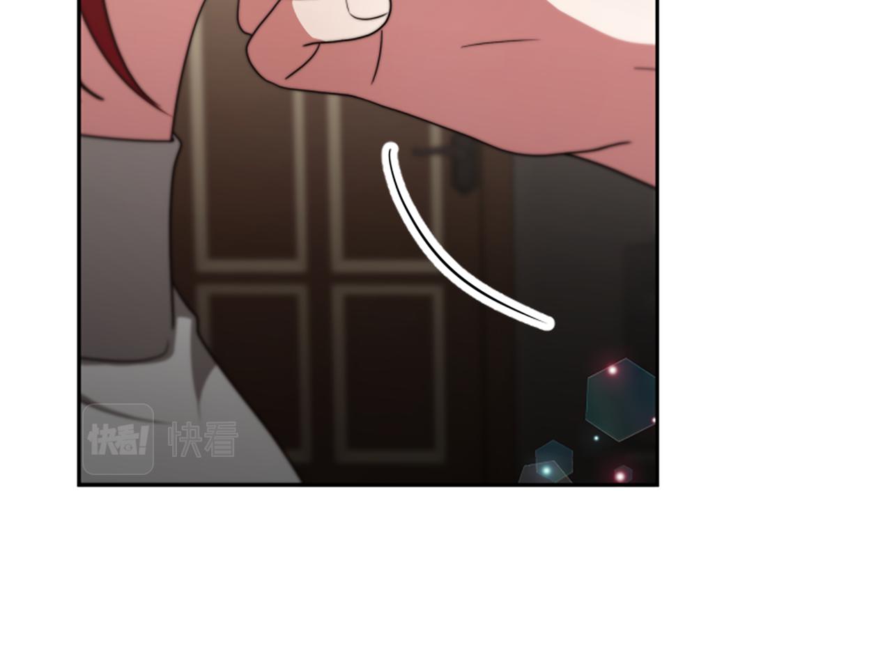 惡女靠系統收割崇拜 - 第43話 求你了(4/5) - 1