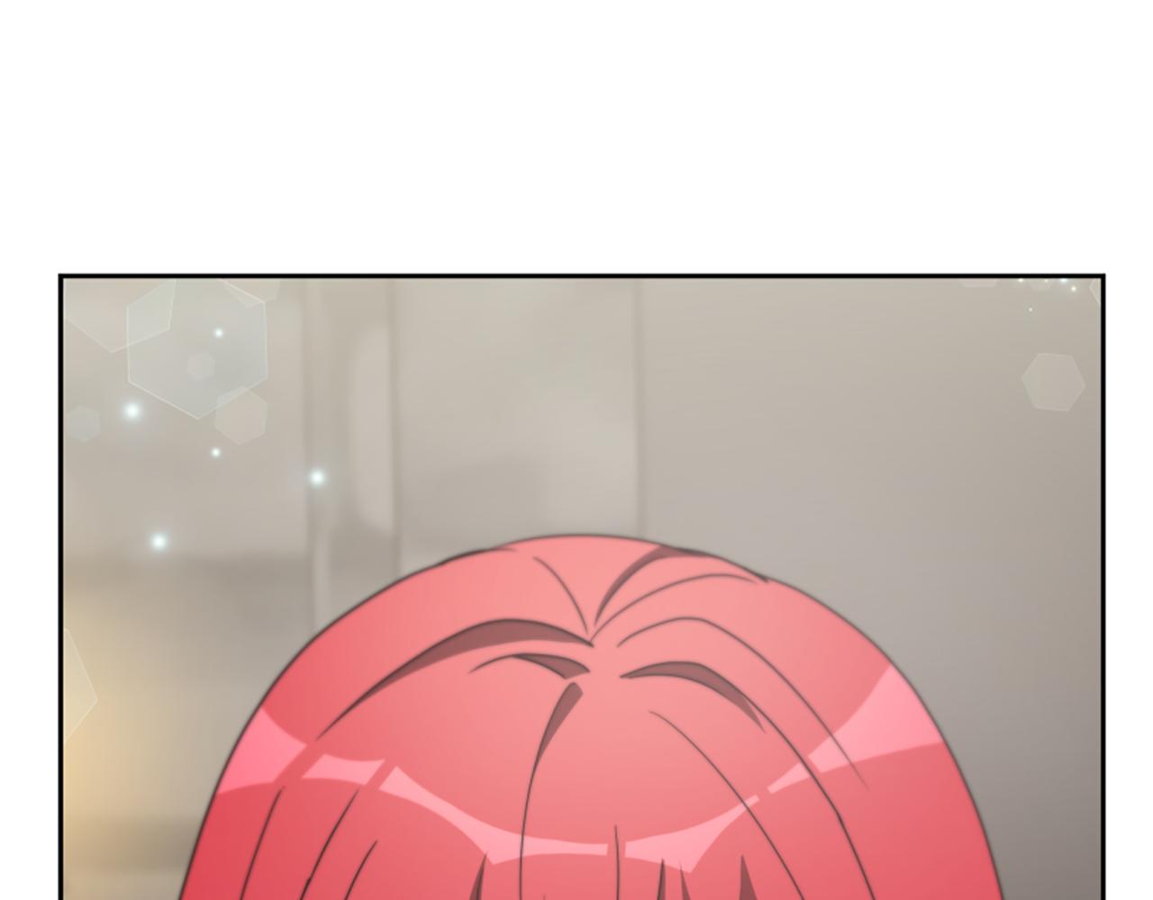 惡女靠系統收割崇拜 - 第43話 求你了(4/5) - 2