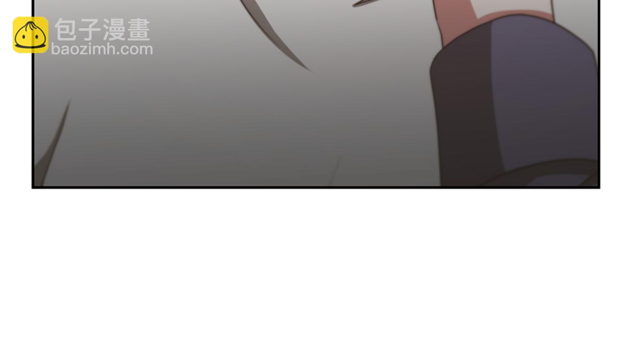 惡女靠系統收割崇拜 - 第43話 求你了(4/5) - 4