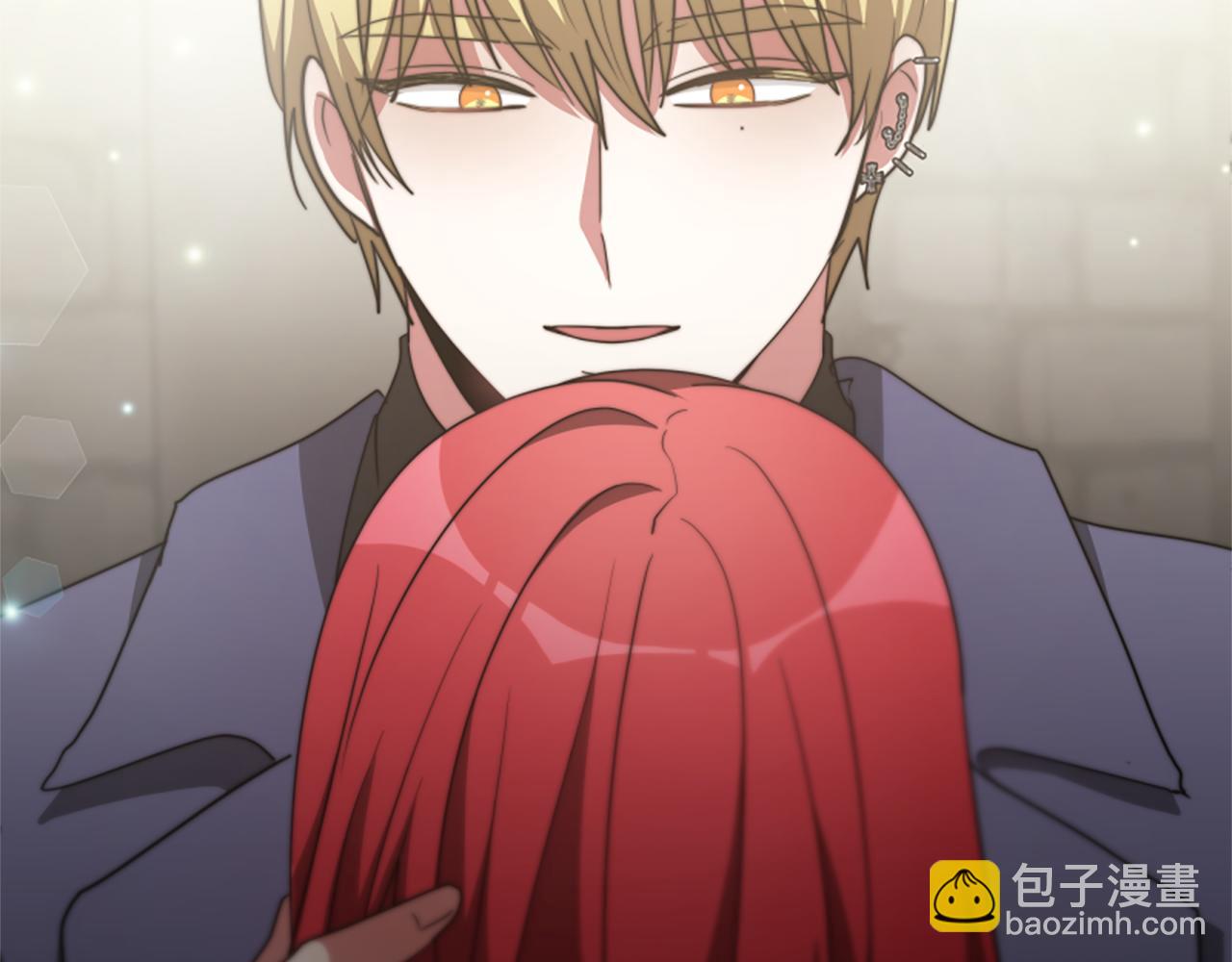 惡女靠系統收割崇拜 - 第43話 求你了(4/5) - 6