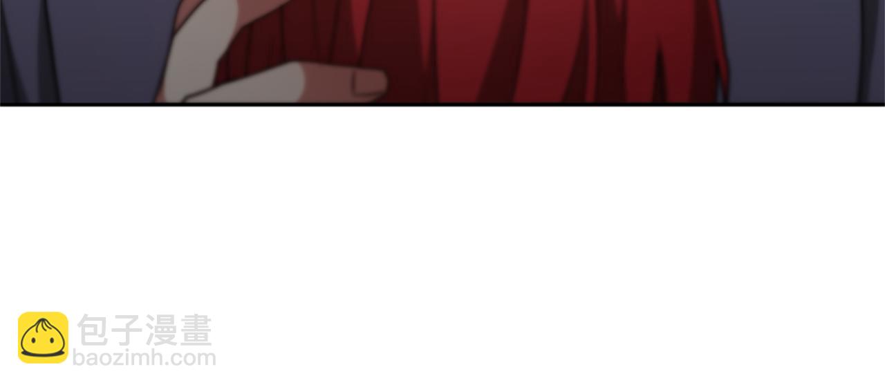 惡女靠系統收割崇拜 - 第43話 求你了(4/5) - 7