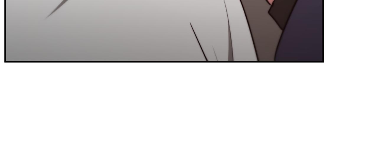 惡女靠系統收割崇拜 - 第43話 求你了(4/5) - 2