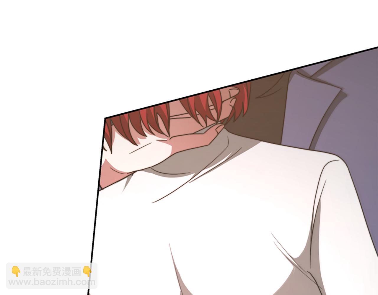 惡女靠系統收割崇拜 - 第43話 求你了(4/5) - 1