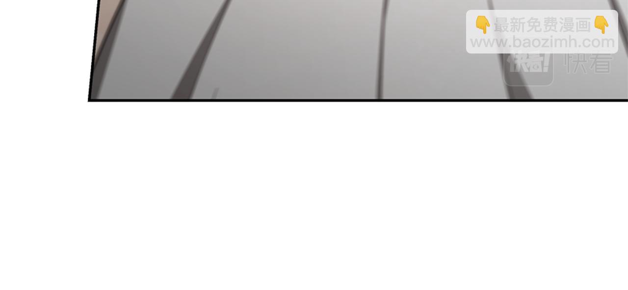 惡女靠系統收割崇拜 - 第43話 求你了(4/5) - 3