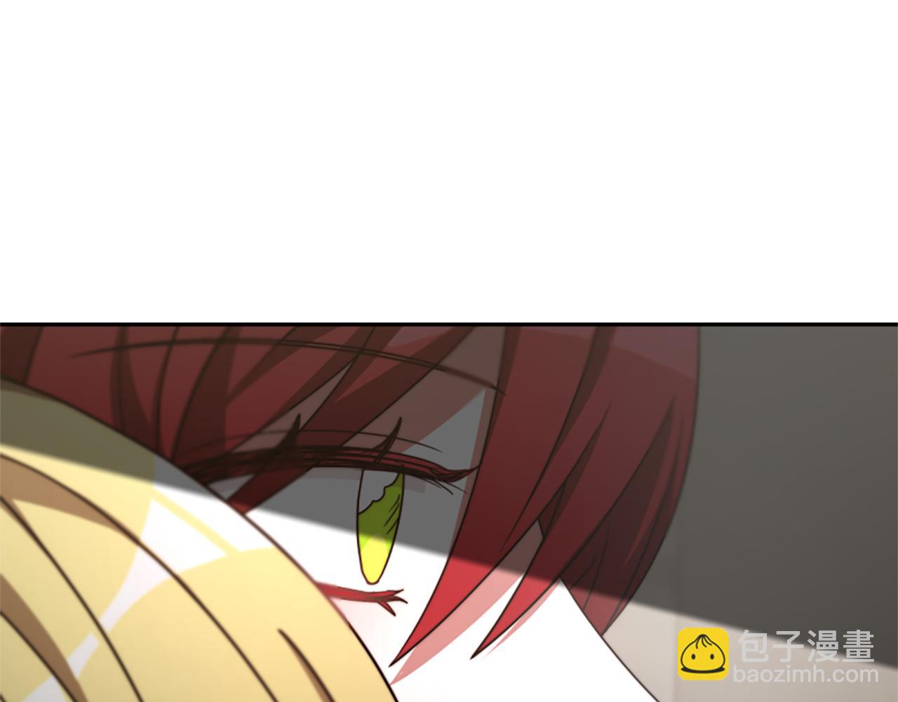 惡女靠系統收割崇拜 - 第43話 求你了(4/5) - 6