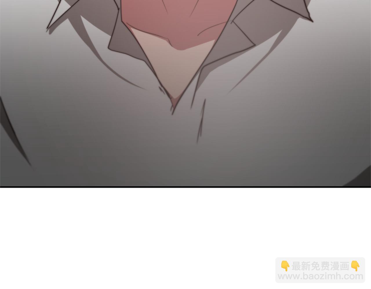 惡女靠系統收割崇拜 - 第43話 求你了(4/5) - 6