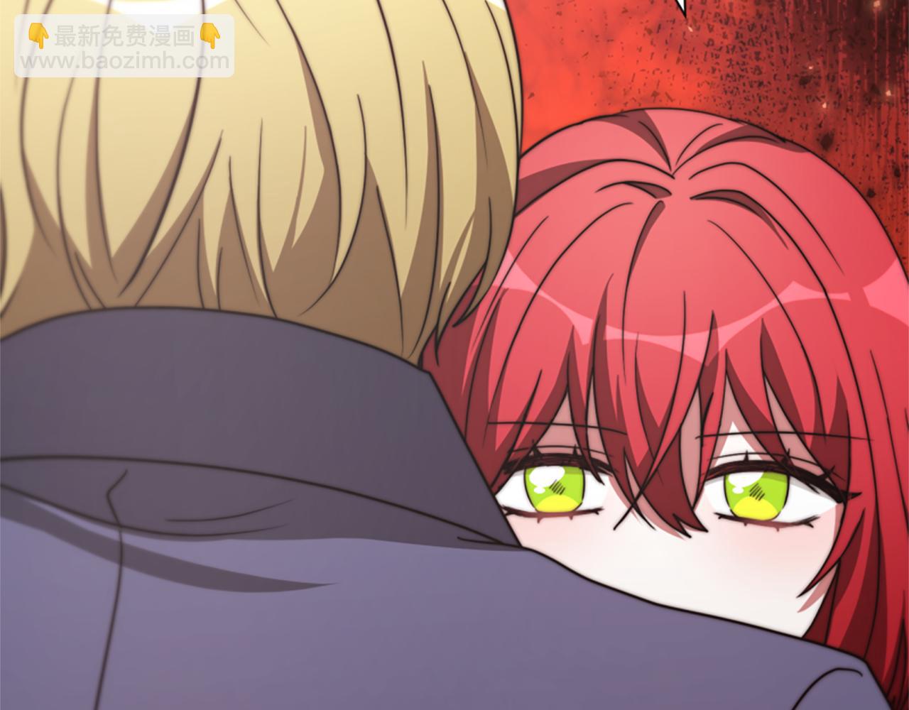 惡女靠系統收割崇拜 - 第43話 求你了(5/5) - 3