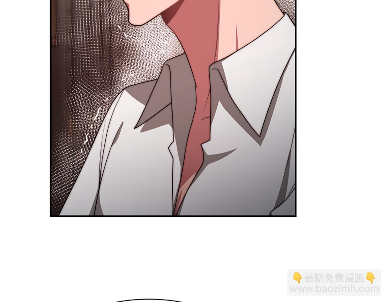 惡女靠系統收割崇拜 - 第43話 求你了(5/5) - 4