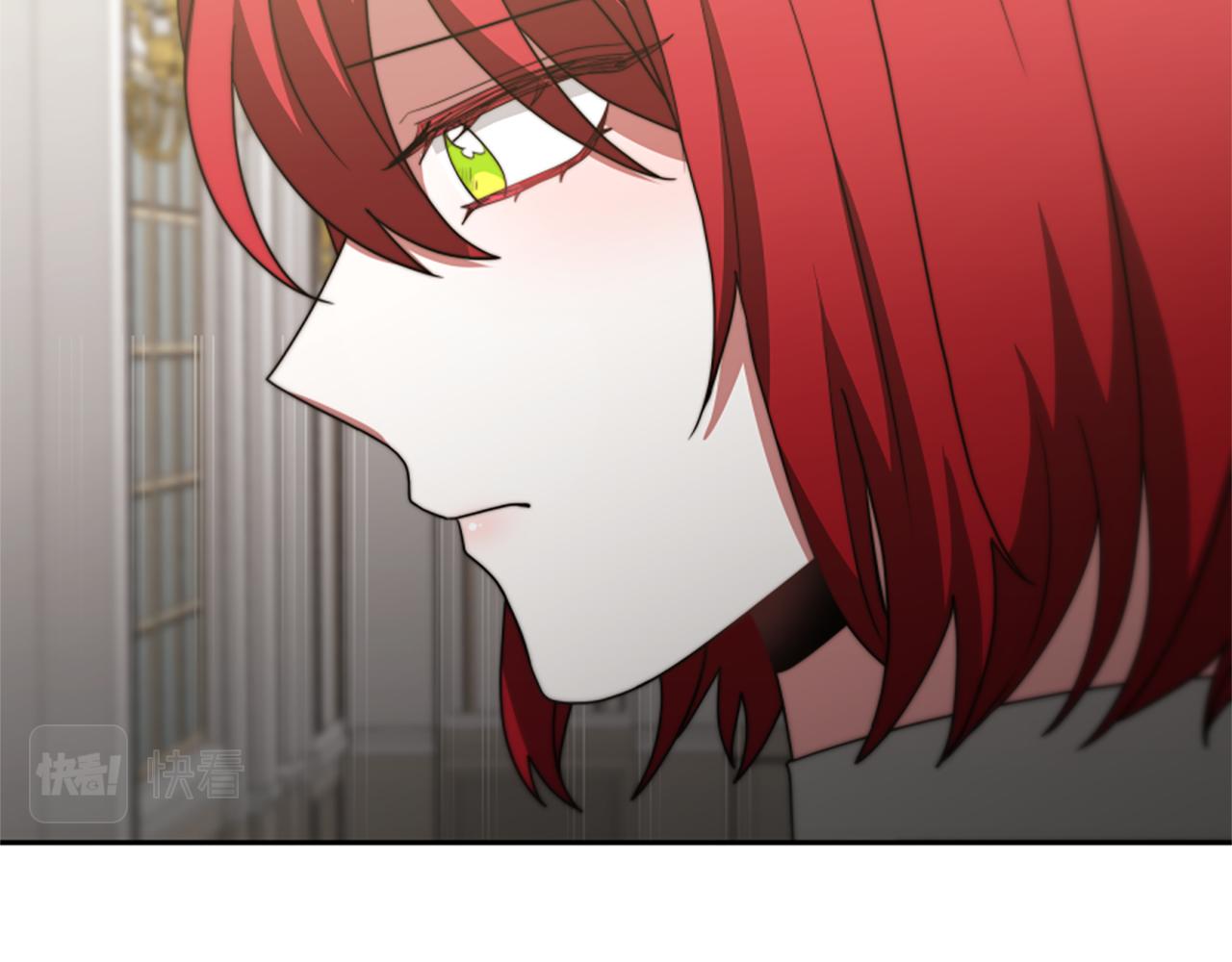 惡女靠系統收割崇拜 - 第43話 求你了(1/5) - 5