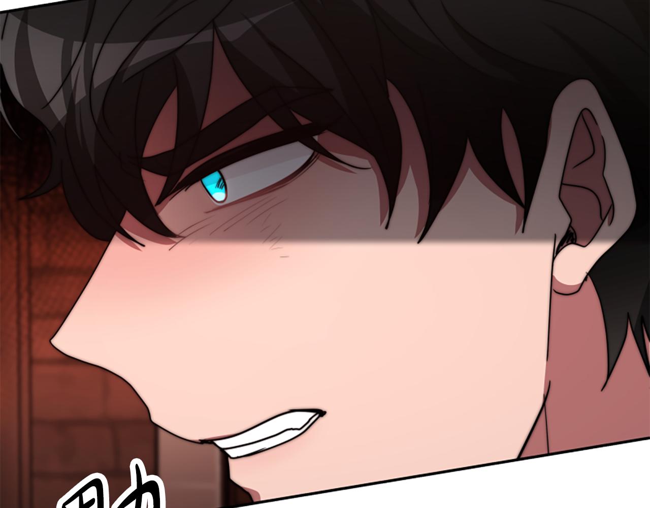 惡女靠系統收割崇拜 - 第43話 求你了(5/5) - 4