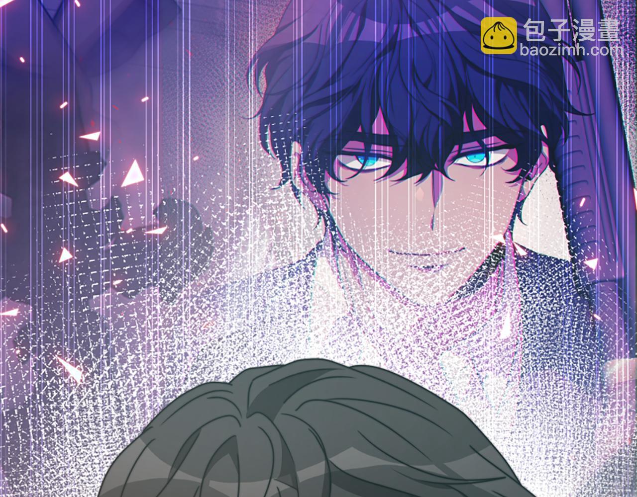 惡女靠系統收割崇拜 - 第43話 求你了(1/5) - 1