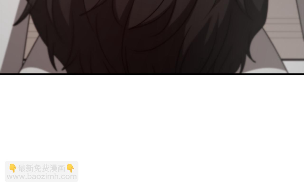 惡女靠系統收割崇拜 - 第43話 求你了(1/5) - 5