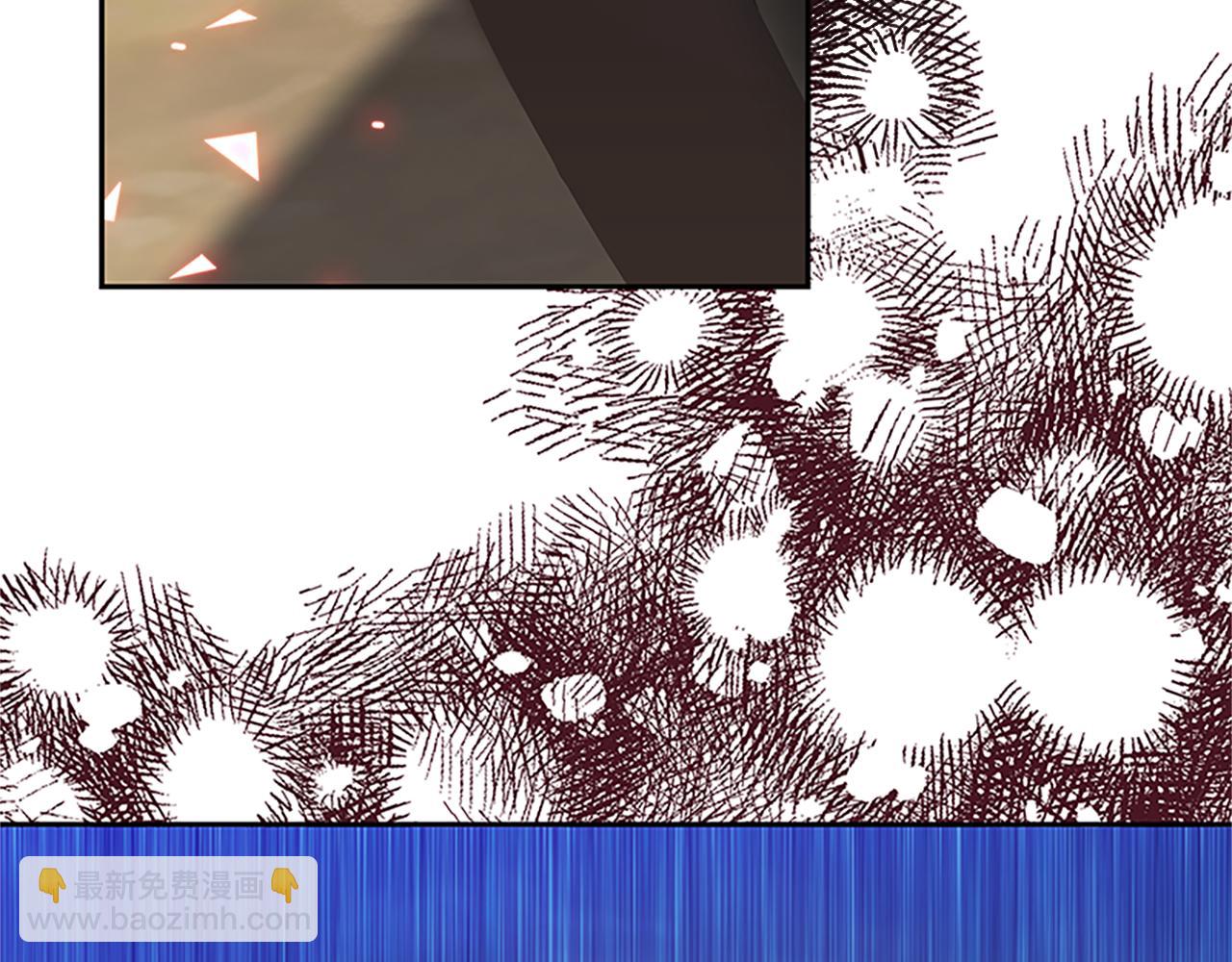 惡女靠系統收割崇拜 - 第45話 五年之後(3/5) - 5