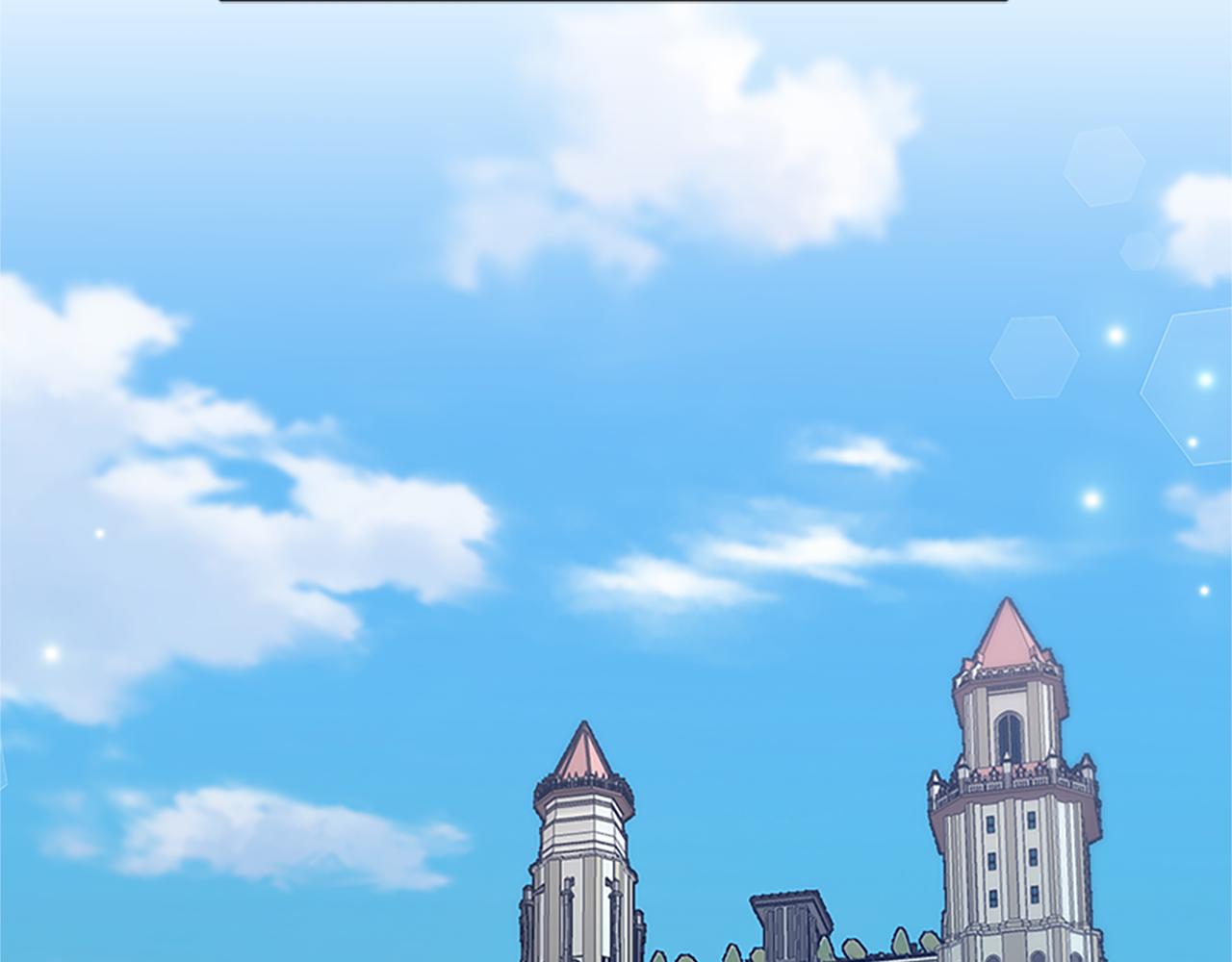 惡女靠系統收割崇拜 - 第45話 五年之後(3/5) - 5