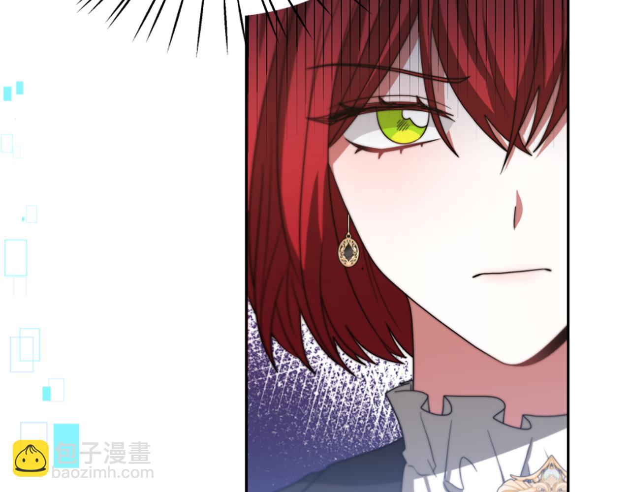 惡女靠系統收割崇拜 - 第45話 五年之後(4/5) - 1