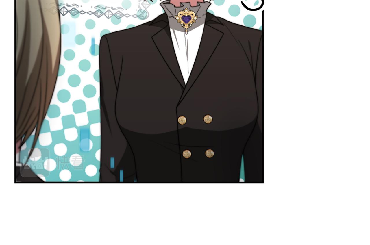 惡女靠系統收割崇拜 - 第45話 五年之後(4/5) - 5