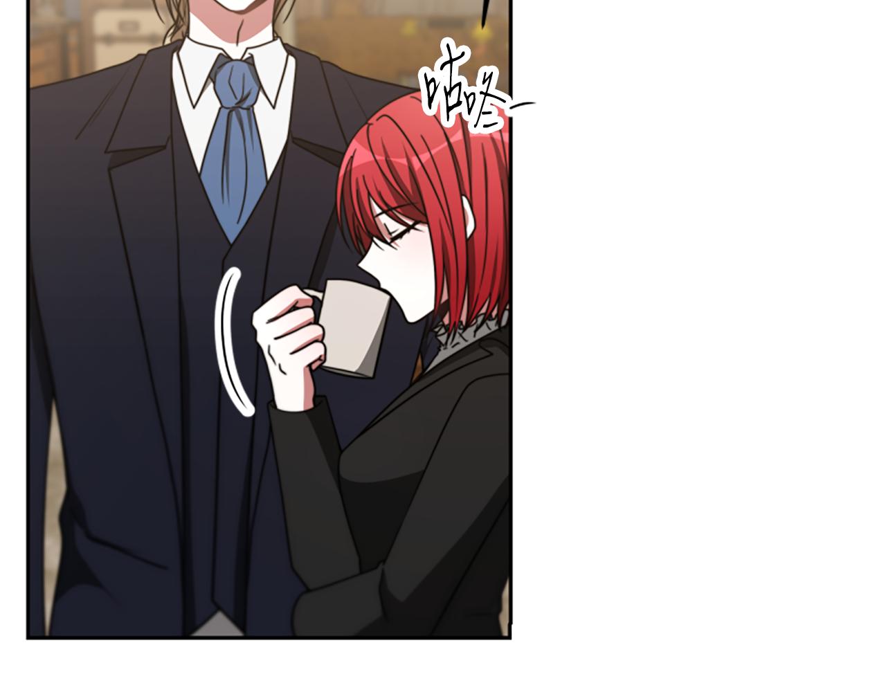 惡女靠系統收割崇拜 - 第45話 五年之後(4/5) - 8