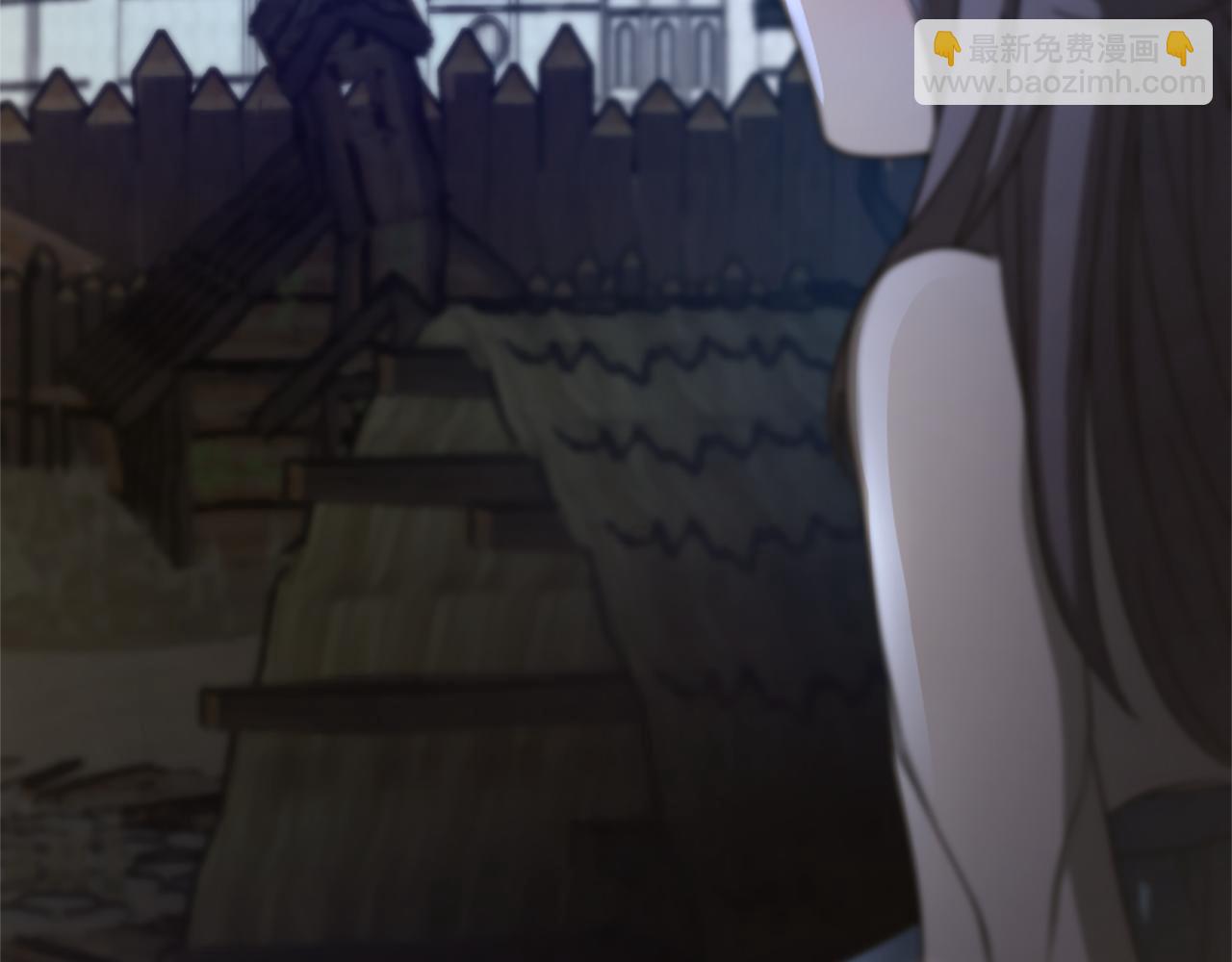 惡女靠系統收割崇拜 - 第45話 五年之後(1/5) - 2