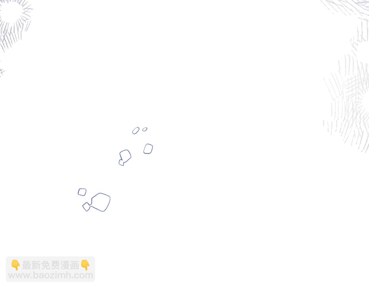 惡女靠系統收割崇拜 - 第45話 五年之後(5/5) - 6