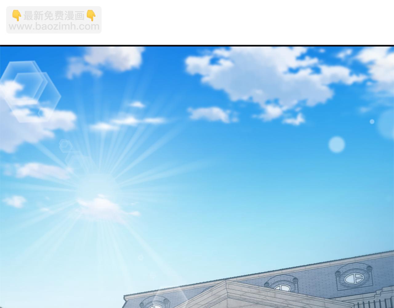 惡女靠系統收割崇拜 - 第45話 五年之後(5/5) - 1