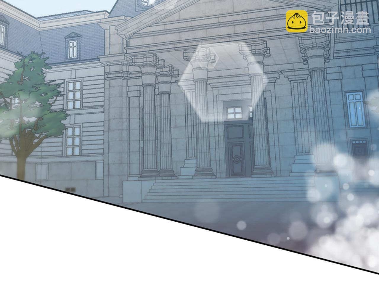 惡女靠系統收割崇拜 - 第45話 五年之後(5/5) - 2