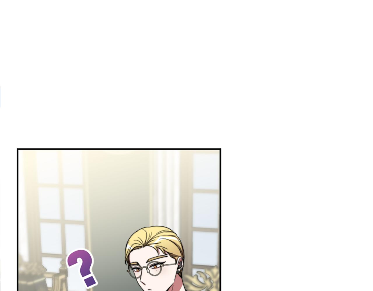 惡女靠系統收割崇拜 - 第45話 五年之後(5/5) - 4