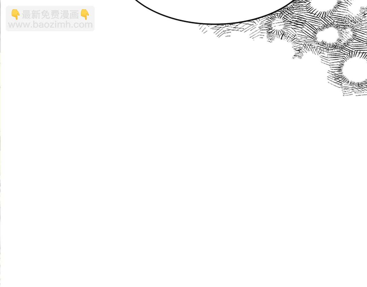 惡女靠系統收割崇拜 - 第45話 五年之後(5/5) - 3