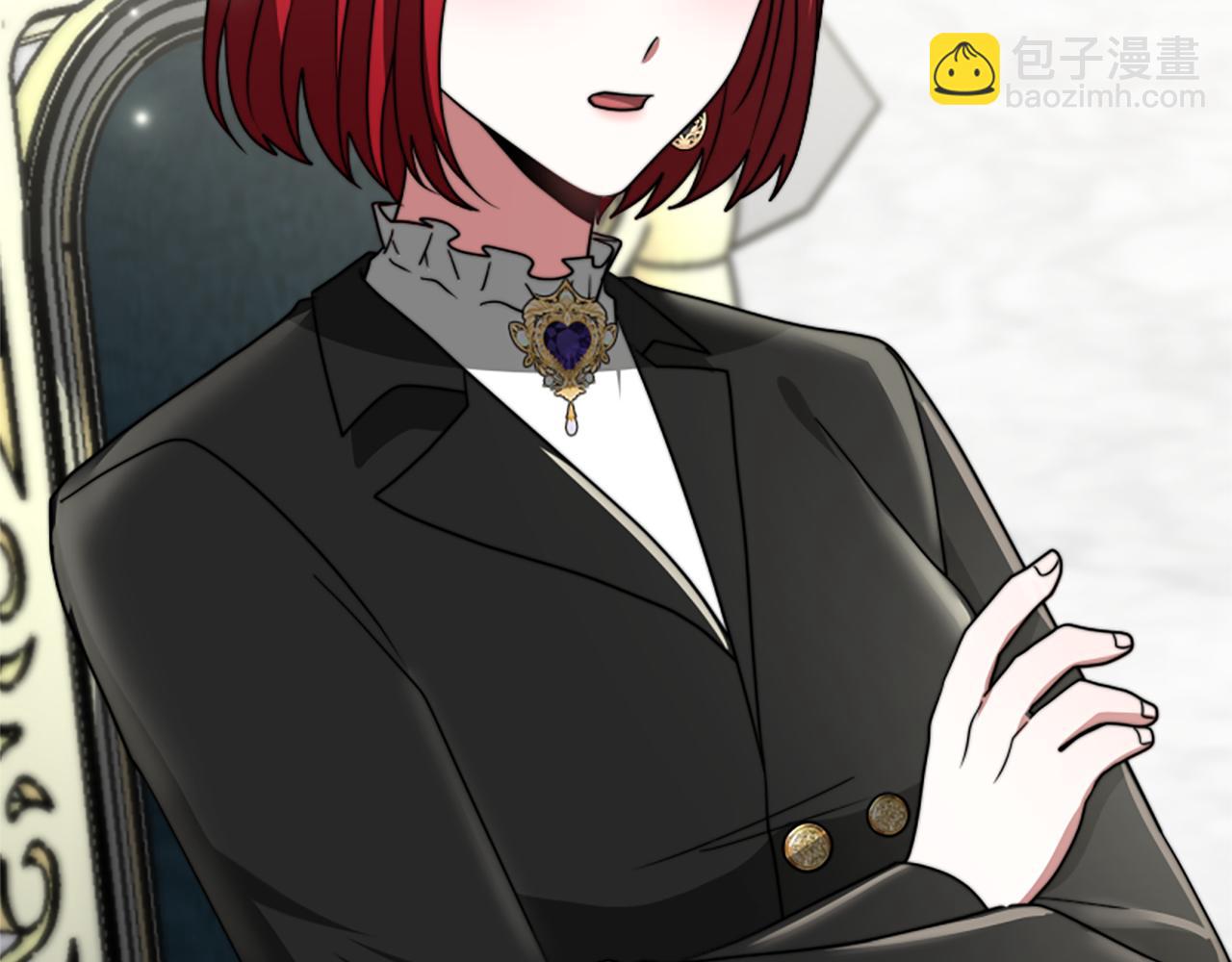 惡女靠系統收割崇拜 - 第45話 五年之後(5/5) - 7