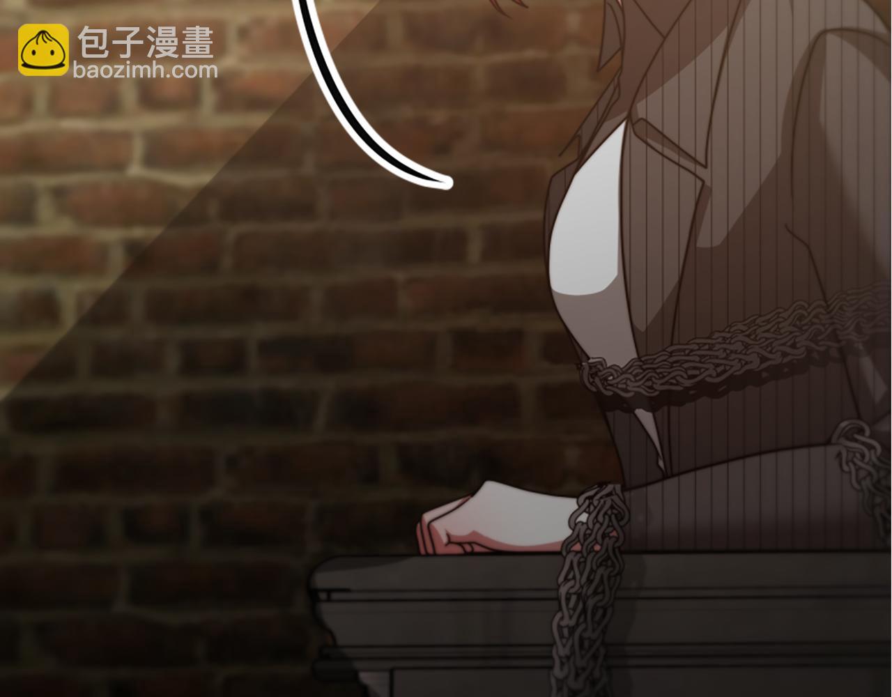 惡女靠系統收割崇拜 - 第45話 五年之後(5/5) - 1