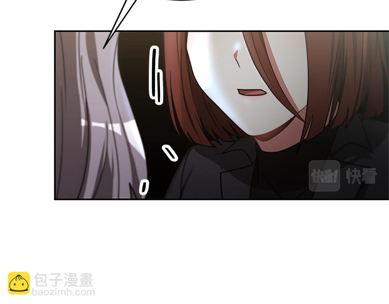 惡女靠系統收割崇拜 - 第45話 五年之後(1/5) - 1