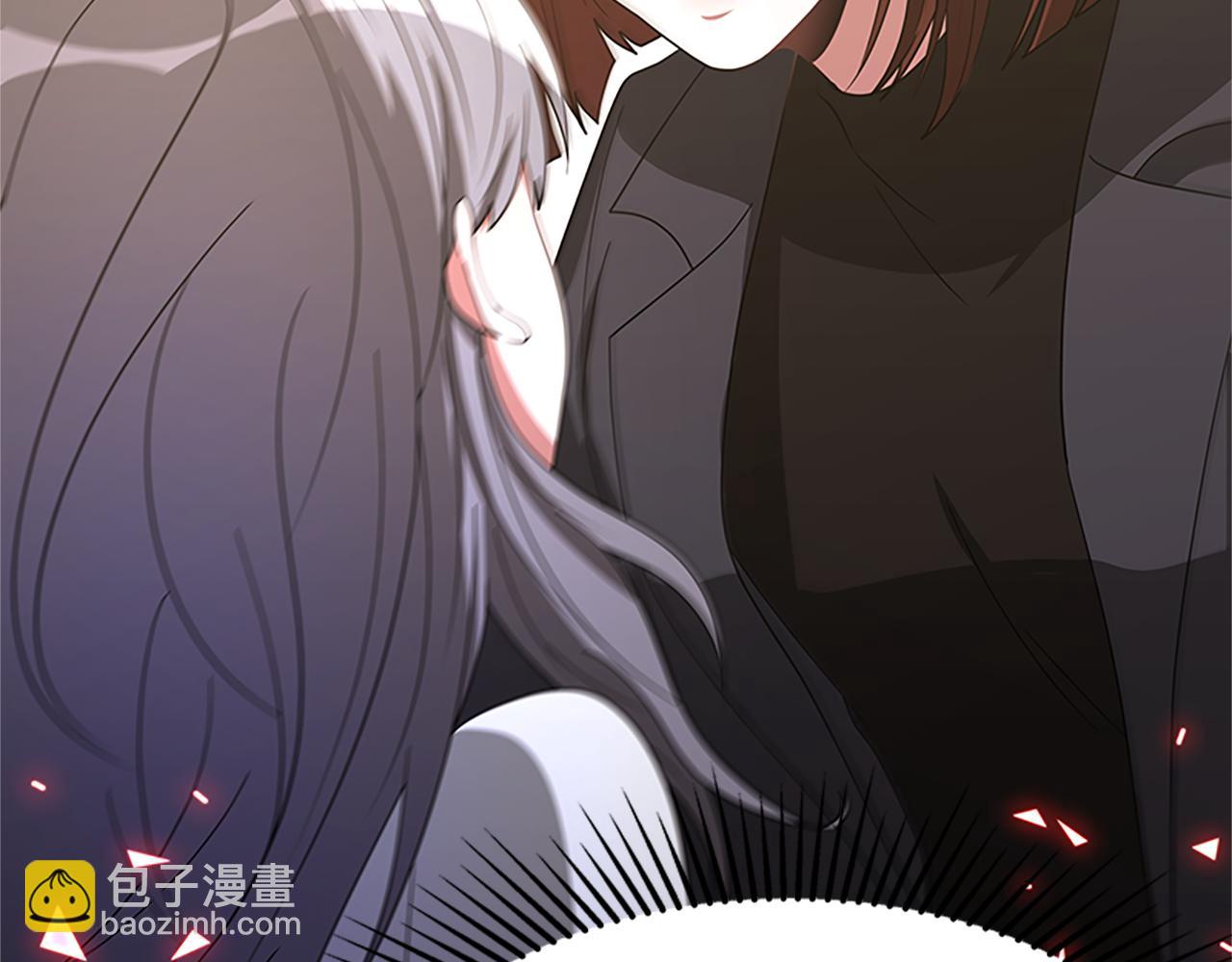 惡女靠系統收割崇拜 - 第45話 五年之後(1/5) - 4