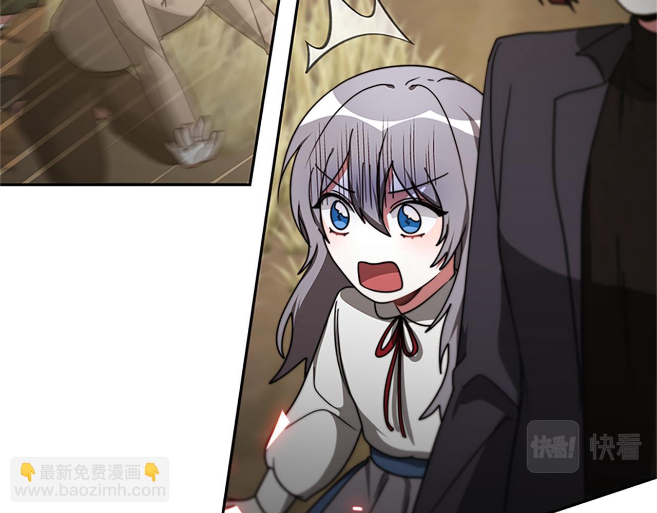 惡女靠系統收割崇拜 - 第45話 五年之後(1/5) - 8