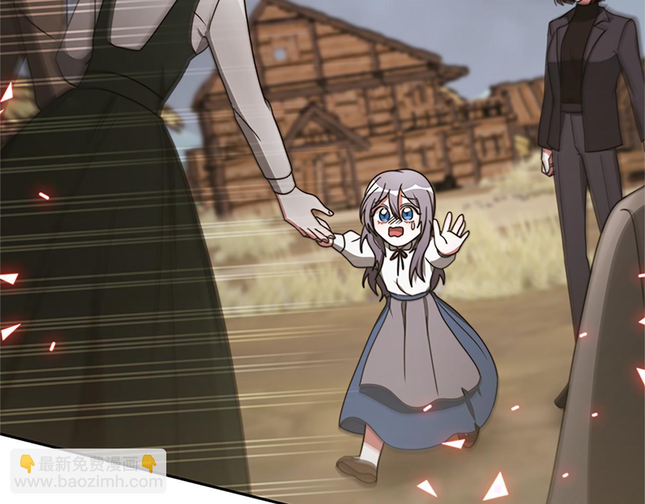 惡女靠系統收割崇拜 - 第45話 五年之後(2/5) - 6