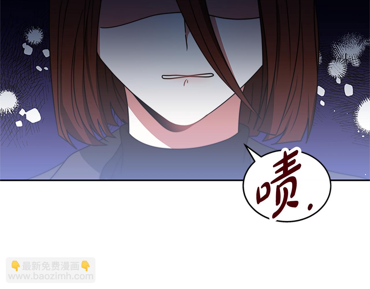 惡女靠系統收割崇拜 - 第45話 五年之後(2/5) - 2