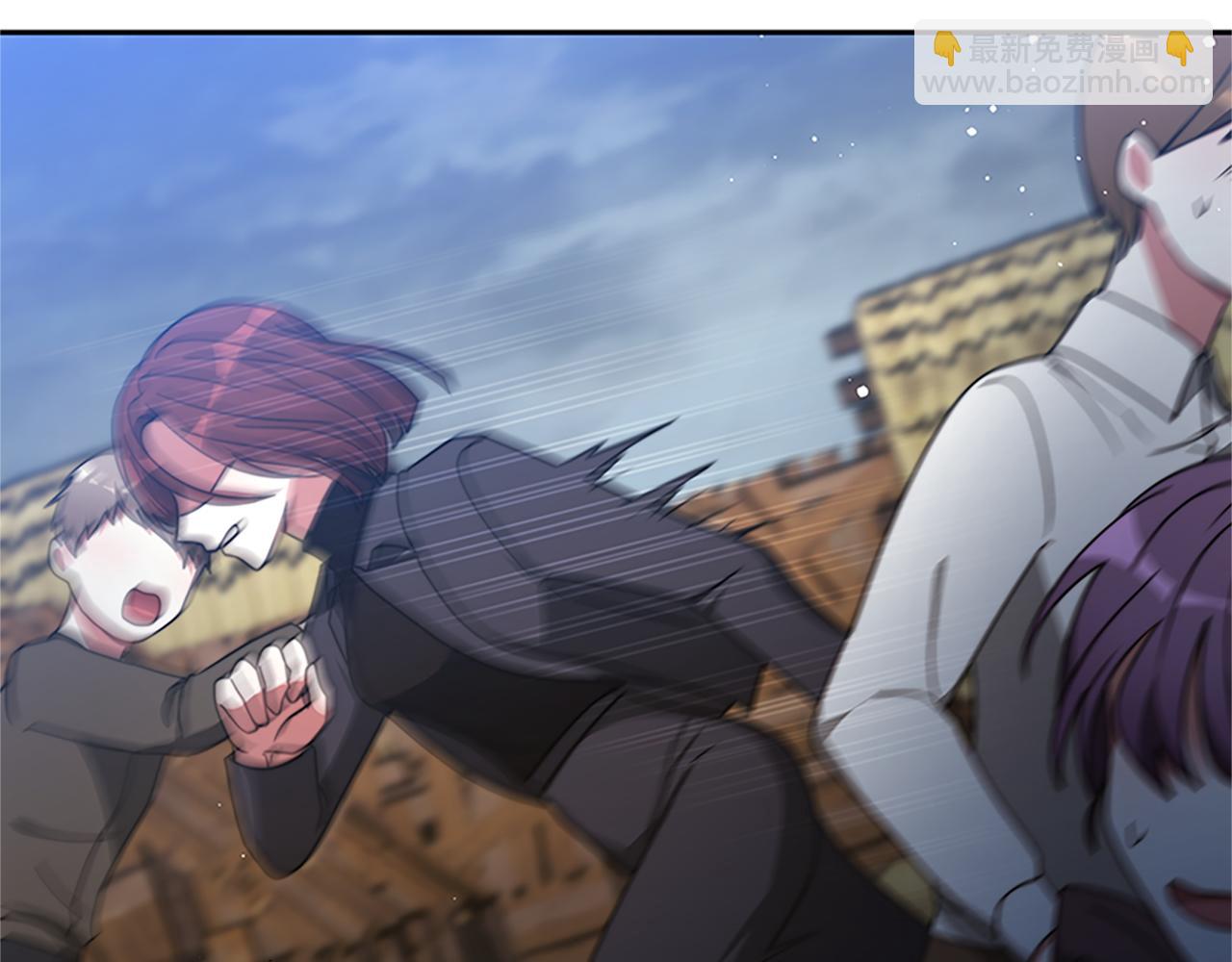 惡女靠系統收割崇拜 - 第45話 五年之後(2/5) - 6