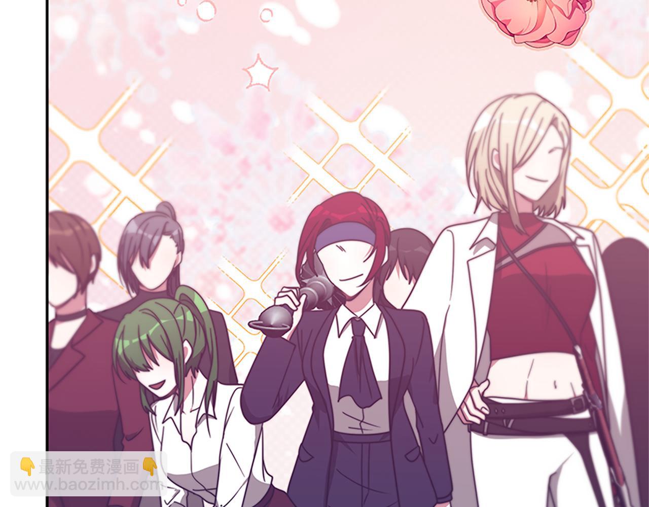 惡女靠系統收割崇拜 - 第45話 五年之後(2/5) - 5