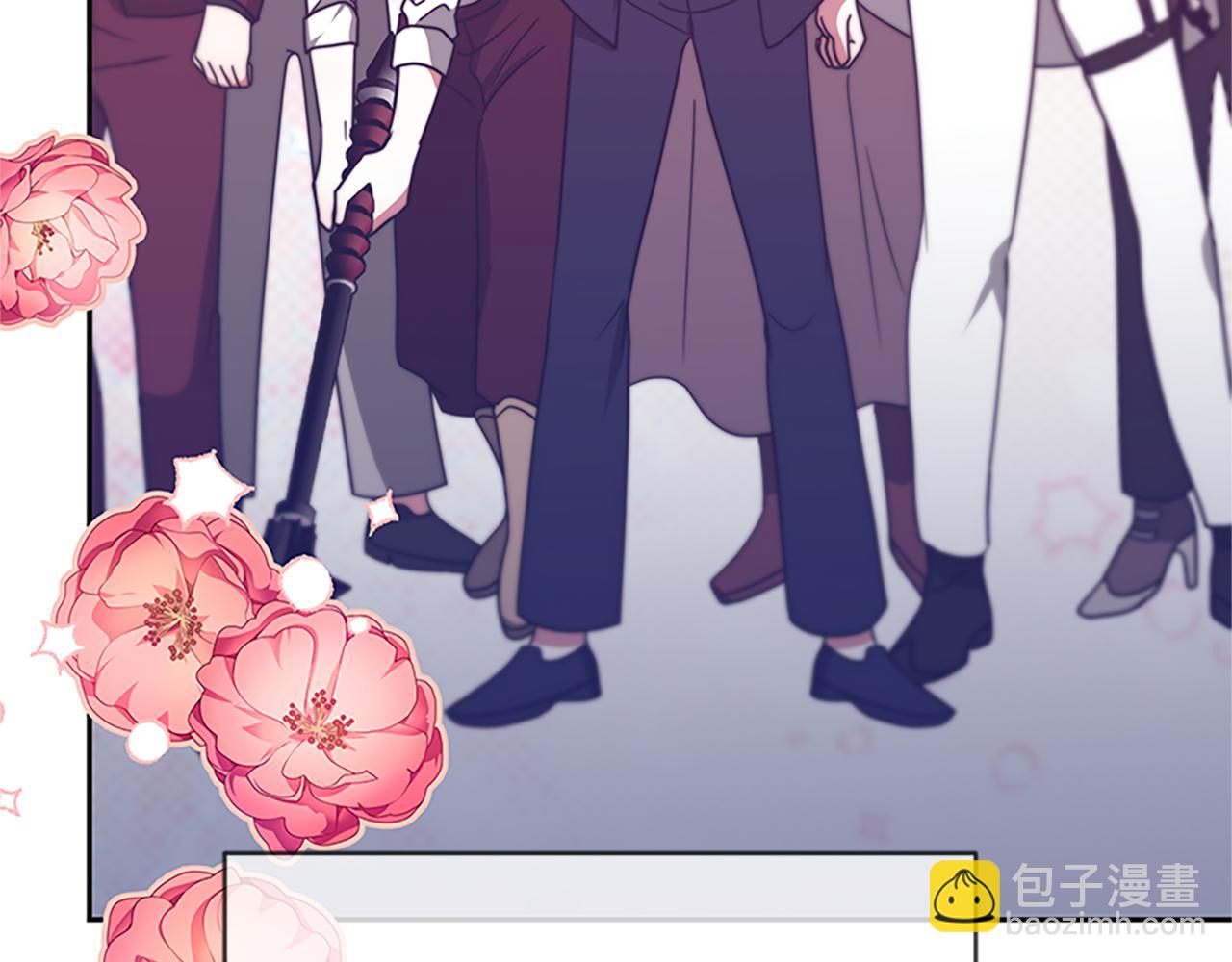 惡女靠系統收割崇拜 - 第45話 五年之後(2/5) - 6