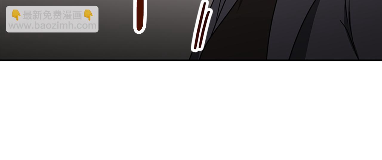 惡女靠系統收割崇拜 - 第45話 五年之後(2/5) - 3