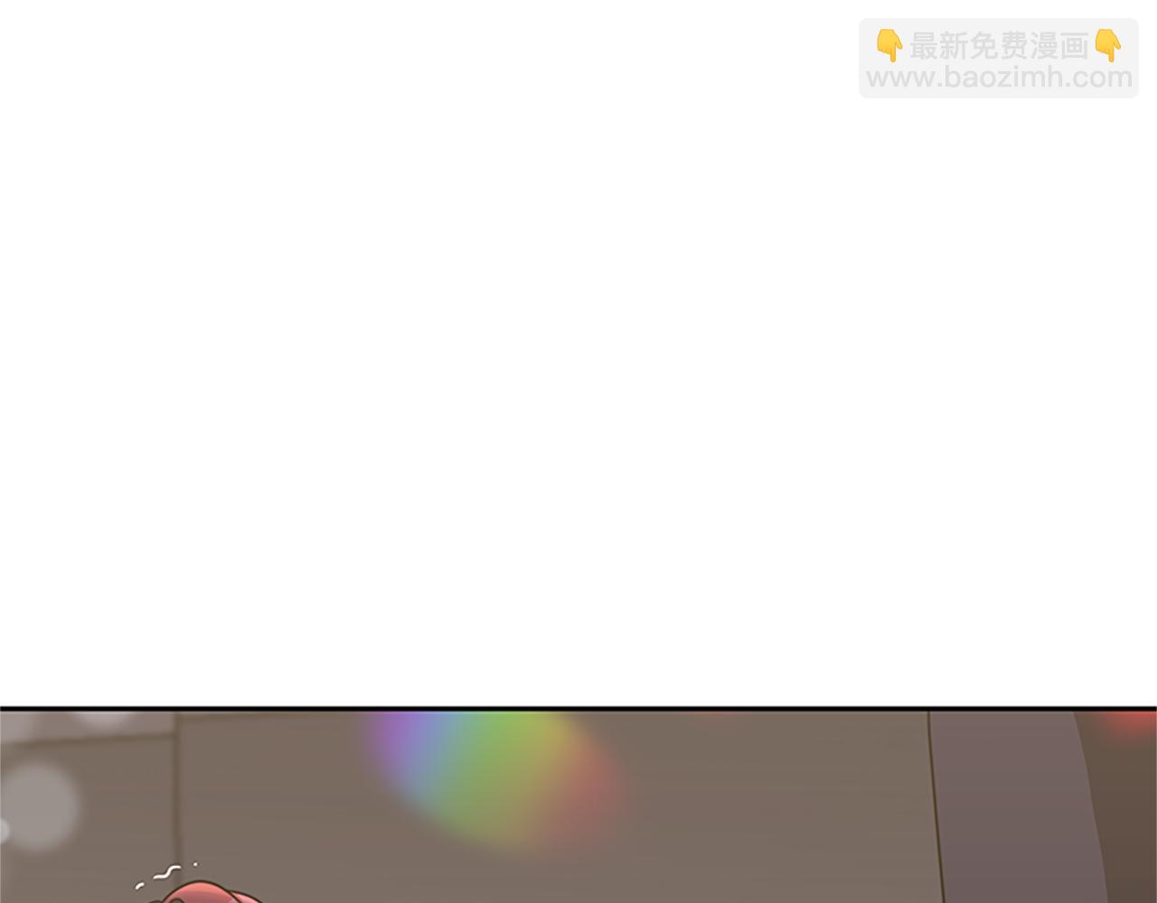 惡女靠系統收割崇拜 - 第45話 五年之後(2/5) - 4