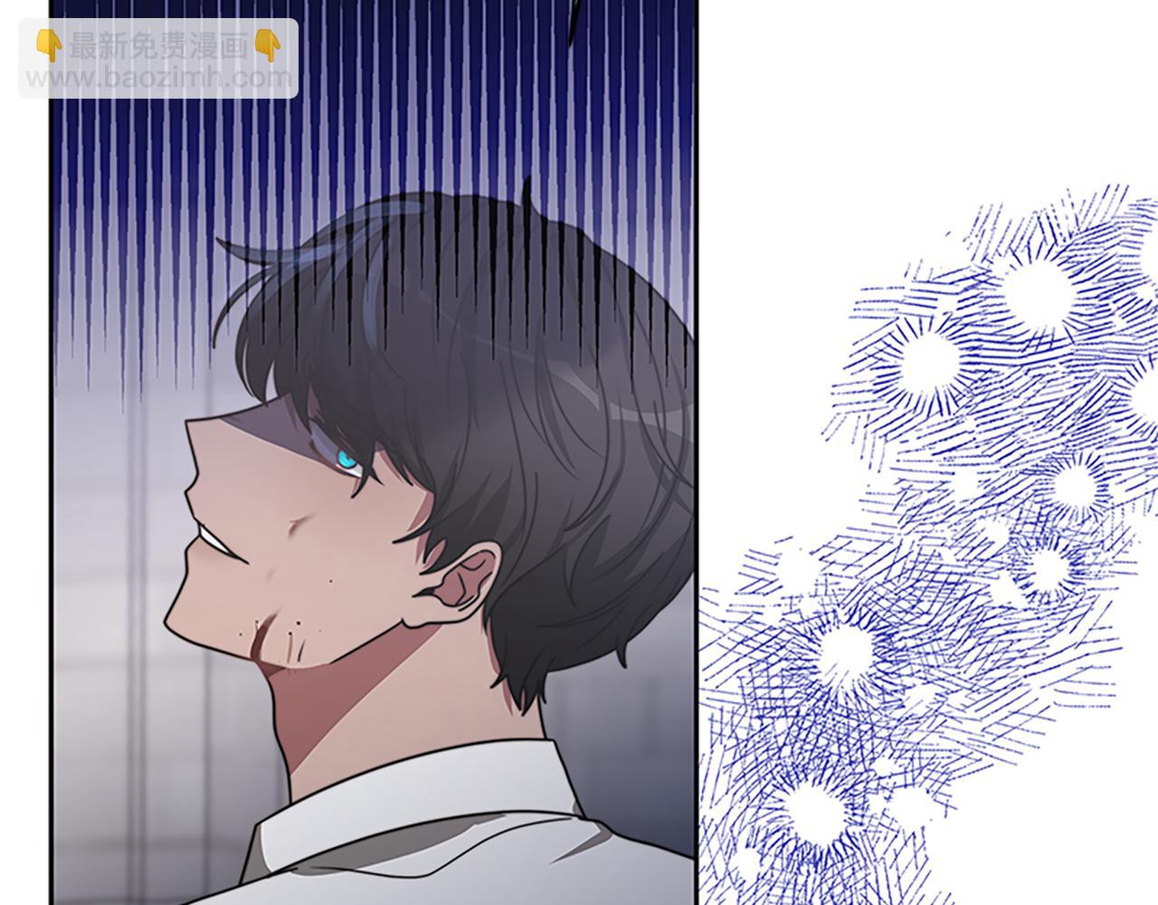 惡女靠系統收割崇拜 - 第45話 五年之後(2/5) - 3