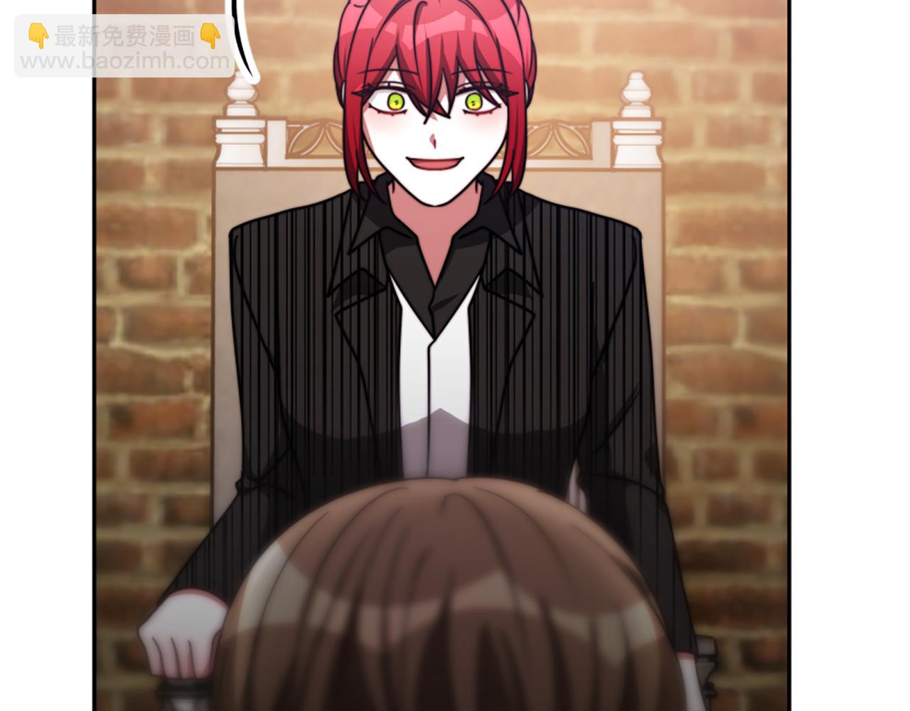 惡女靠系統收割崇拜 - 第47話 怎麼是你(3/5) - 5