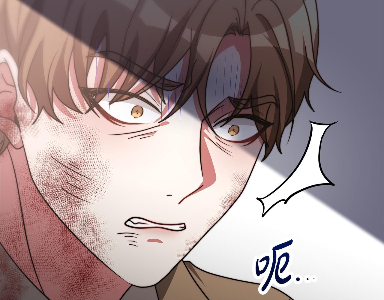 惡女靠系統收割崇拜 - 第47話 怎麼是你(3/5) - 7