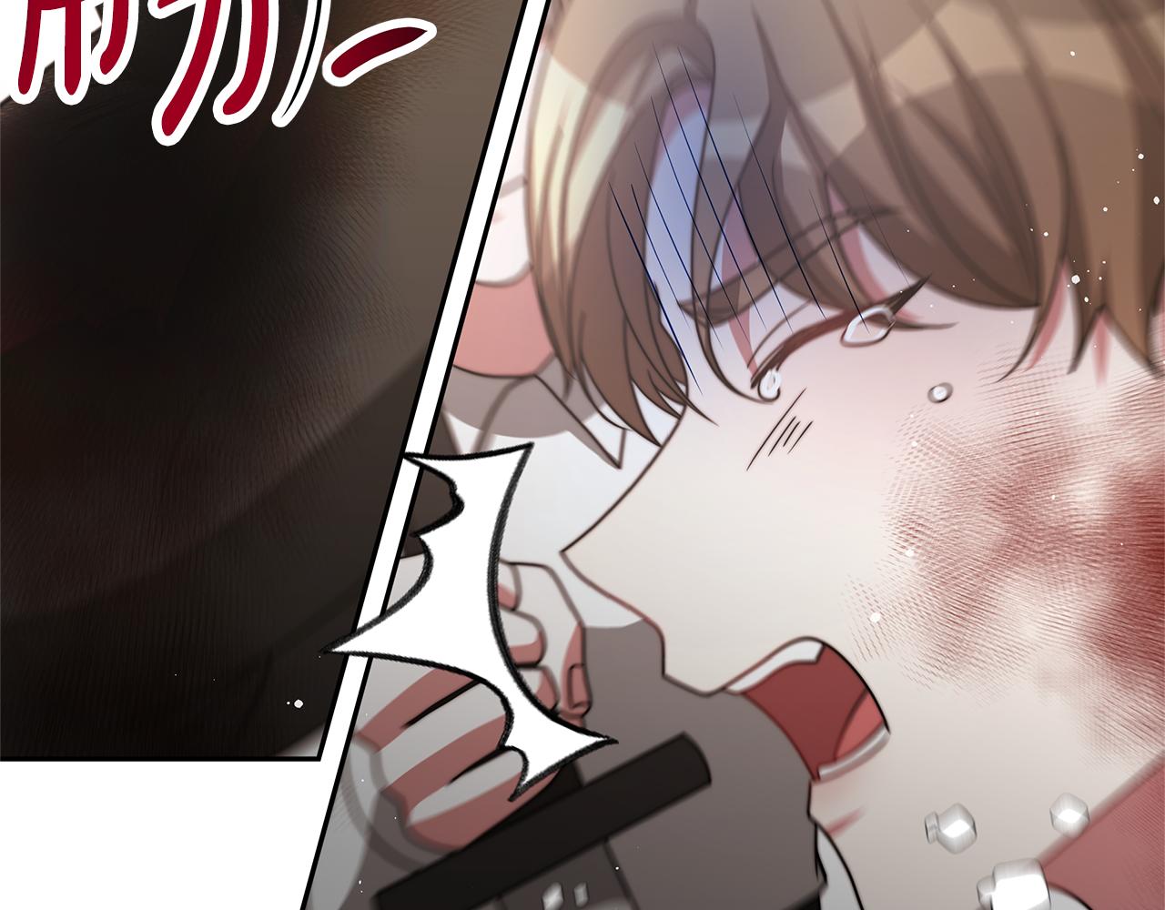 惡女靠系統收割崇拜 - 第47話 怎麼是你(3/5) - 5